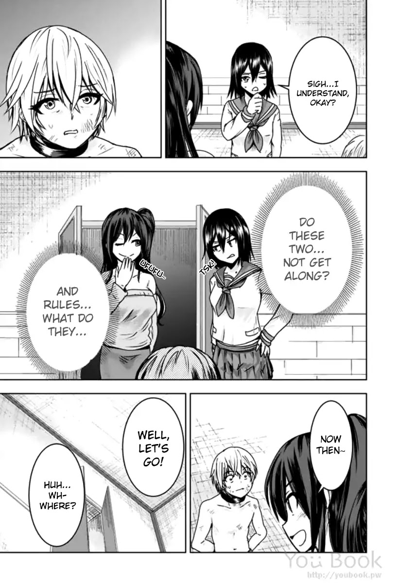 Mina-sama no Omocha desu Chapter 3 Page 11