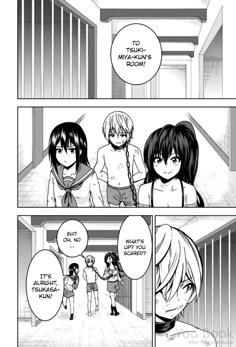 Mina-sama no Omocha desu Chapter 3 Page 12