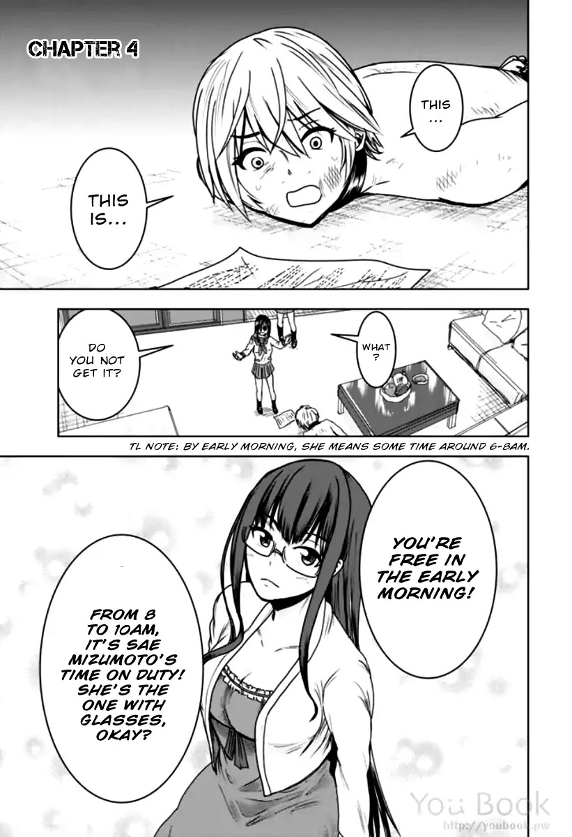 Mina-sama no Omocha desu Chapter 4 Page 1