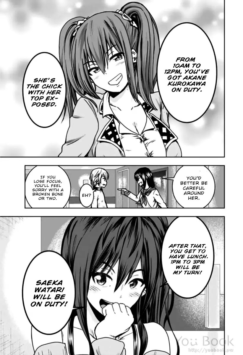 Mina-sama no Omocha desu Chapter 4 Page 3