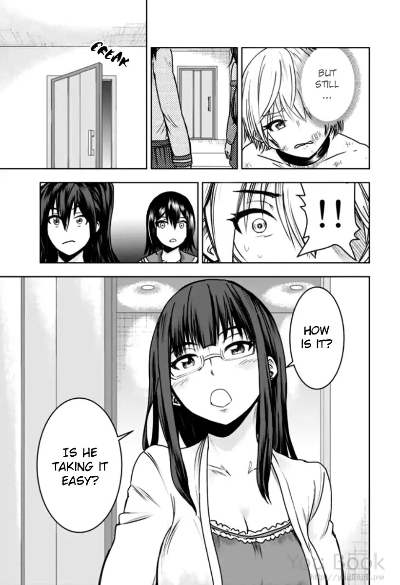Mina-sama no Omocha desu Chapter 4 Page 7
