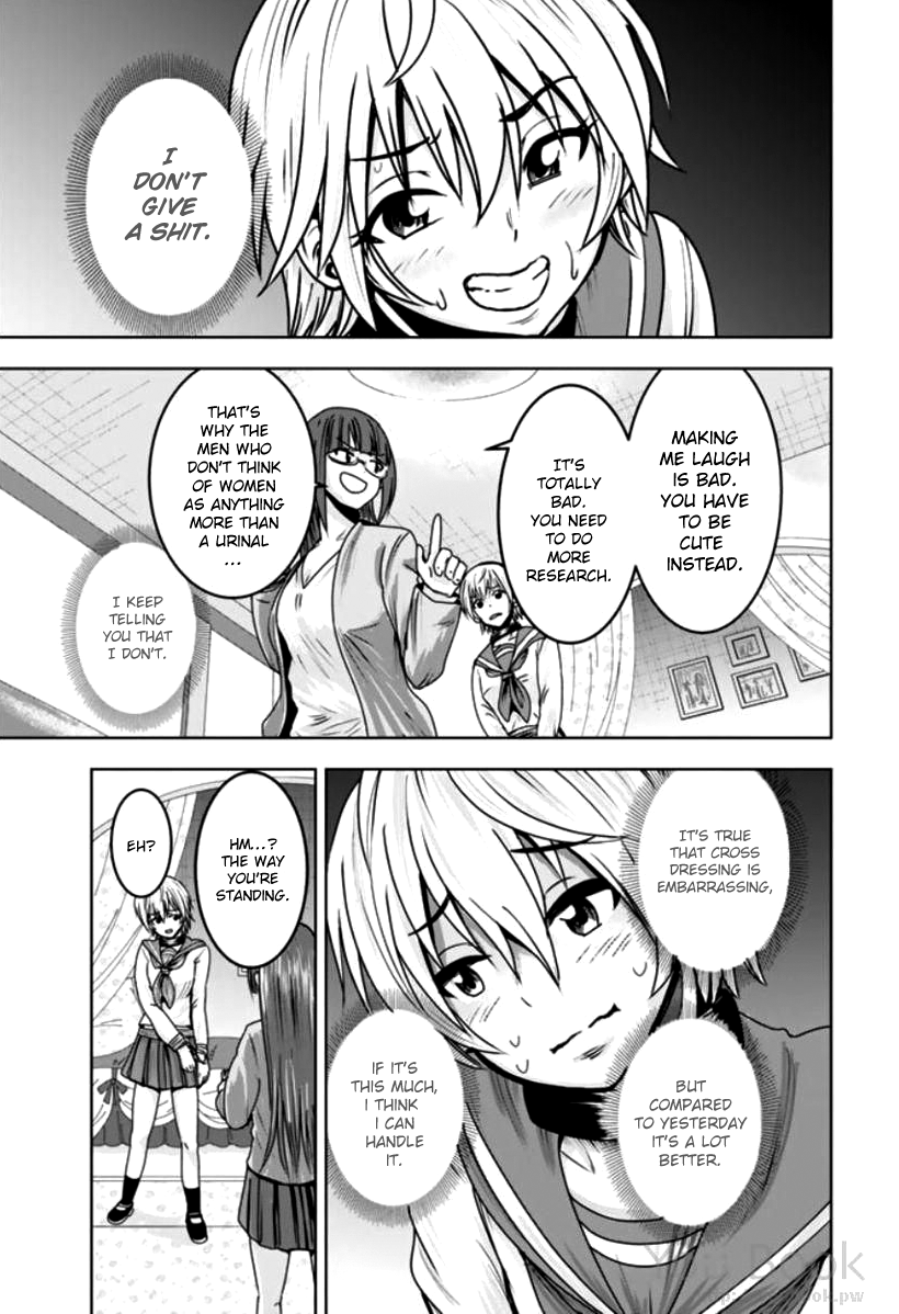 Mina-sama no Omocha desu Chapter 7 Page 17