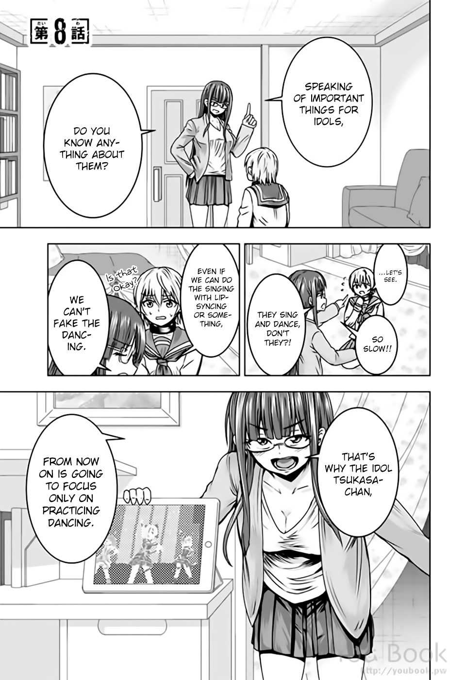 Mina-sama no Omocha desu Chapter 8 Page 1