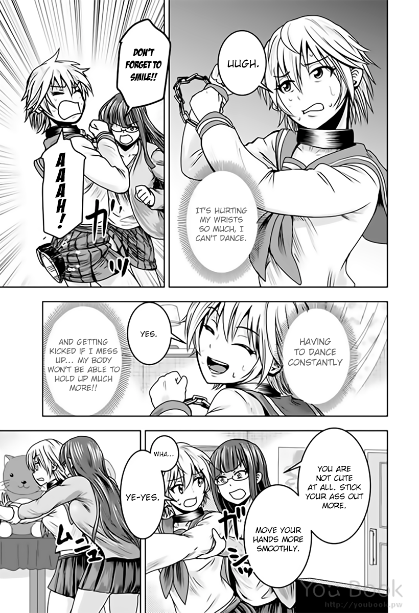 Mina-sama no Omocha desu Chapter 8 Page 3