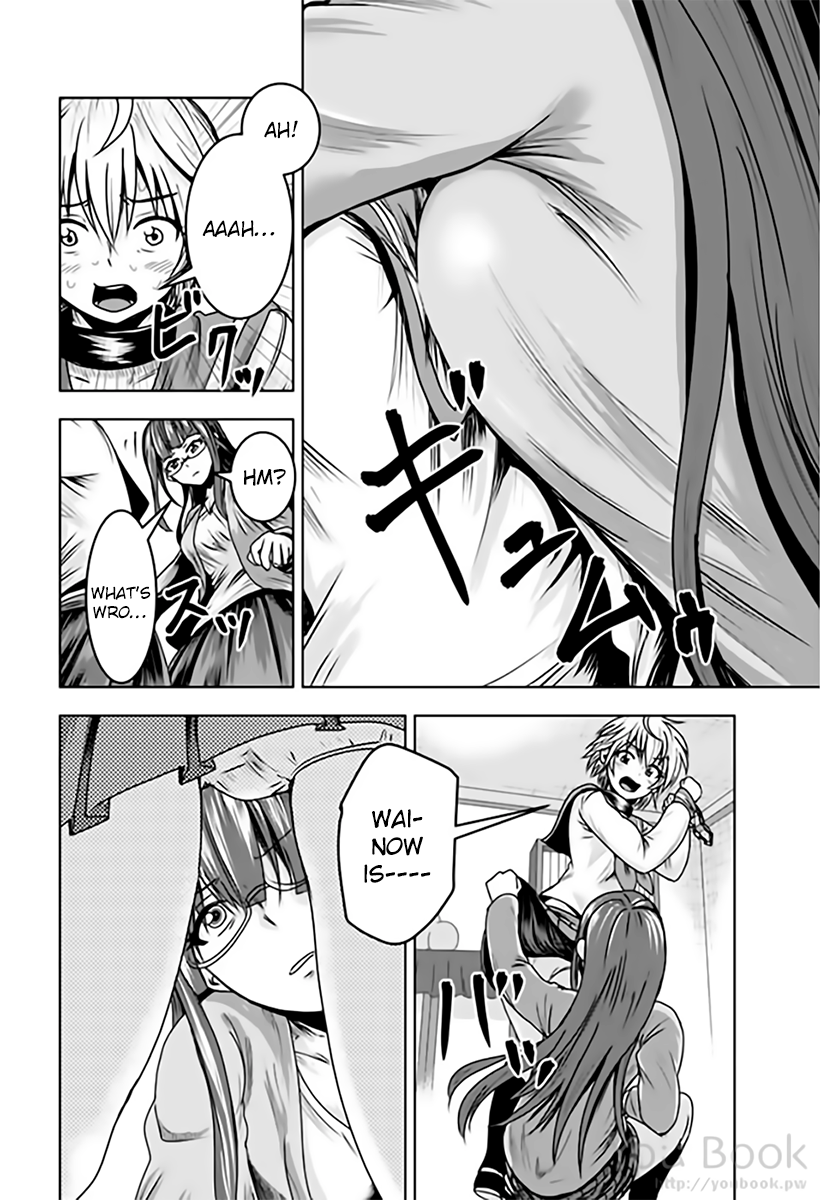 Mina-sama no Omocha desu Chapter 8 Page 4