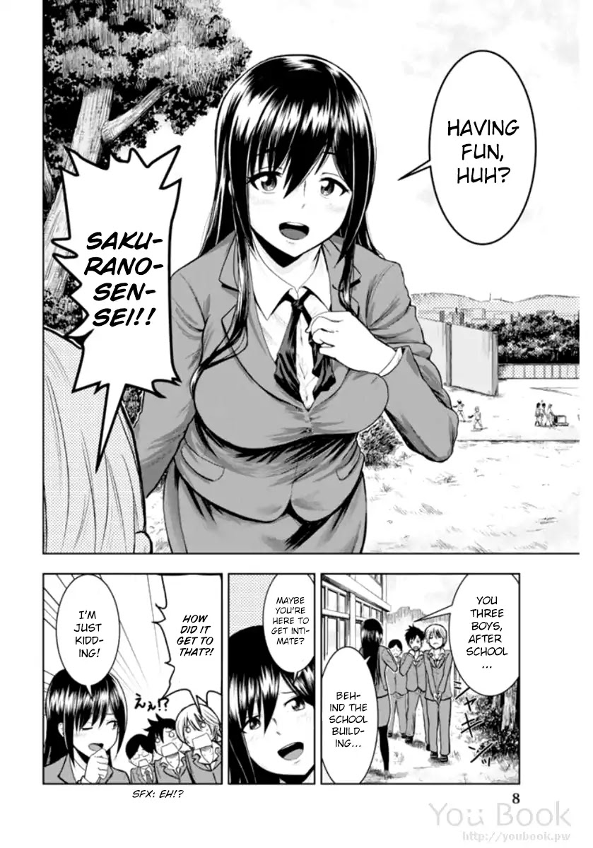 Mina-sama no Omocha desu Chapter 1 Page 10