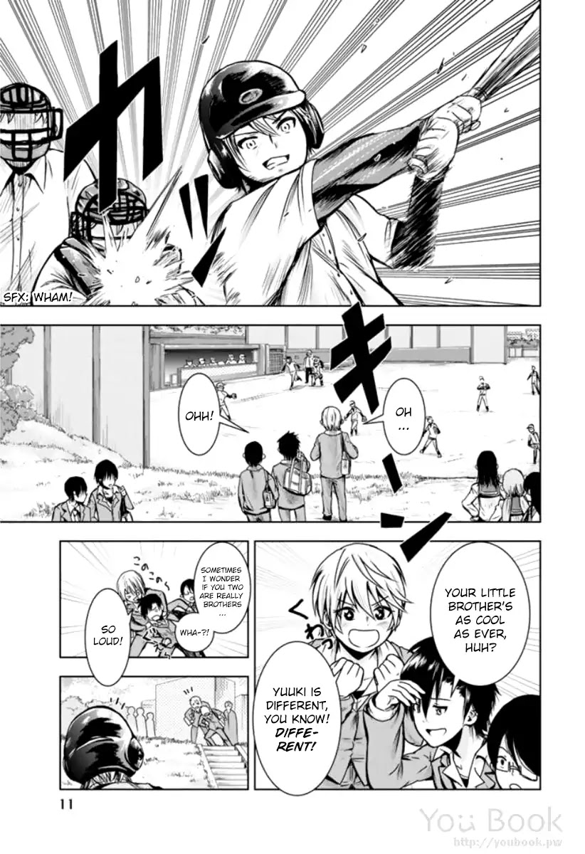Mina-sama no Omocha desu Chapter 1 Page 13