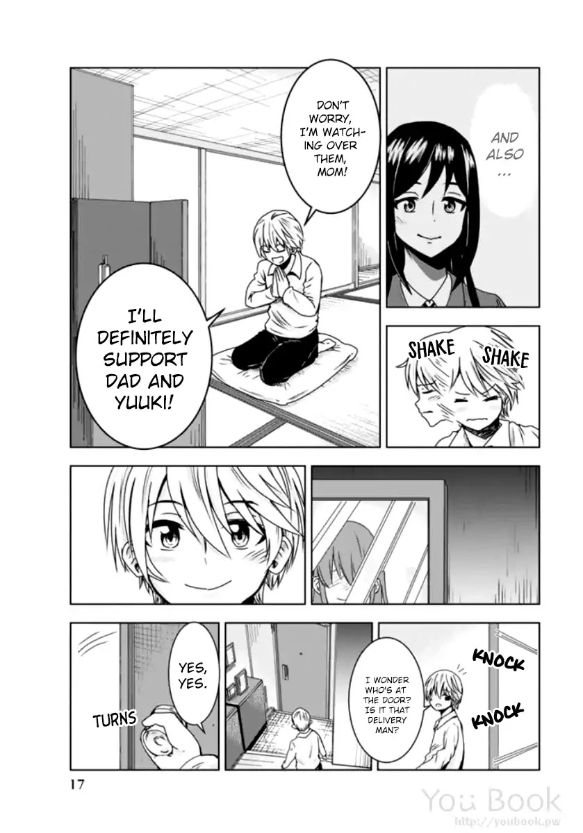Mina-sama no Omocha desu Chapter 1 Page 19
