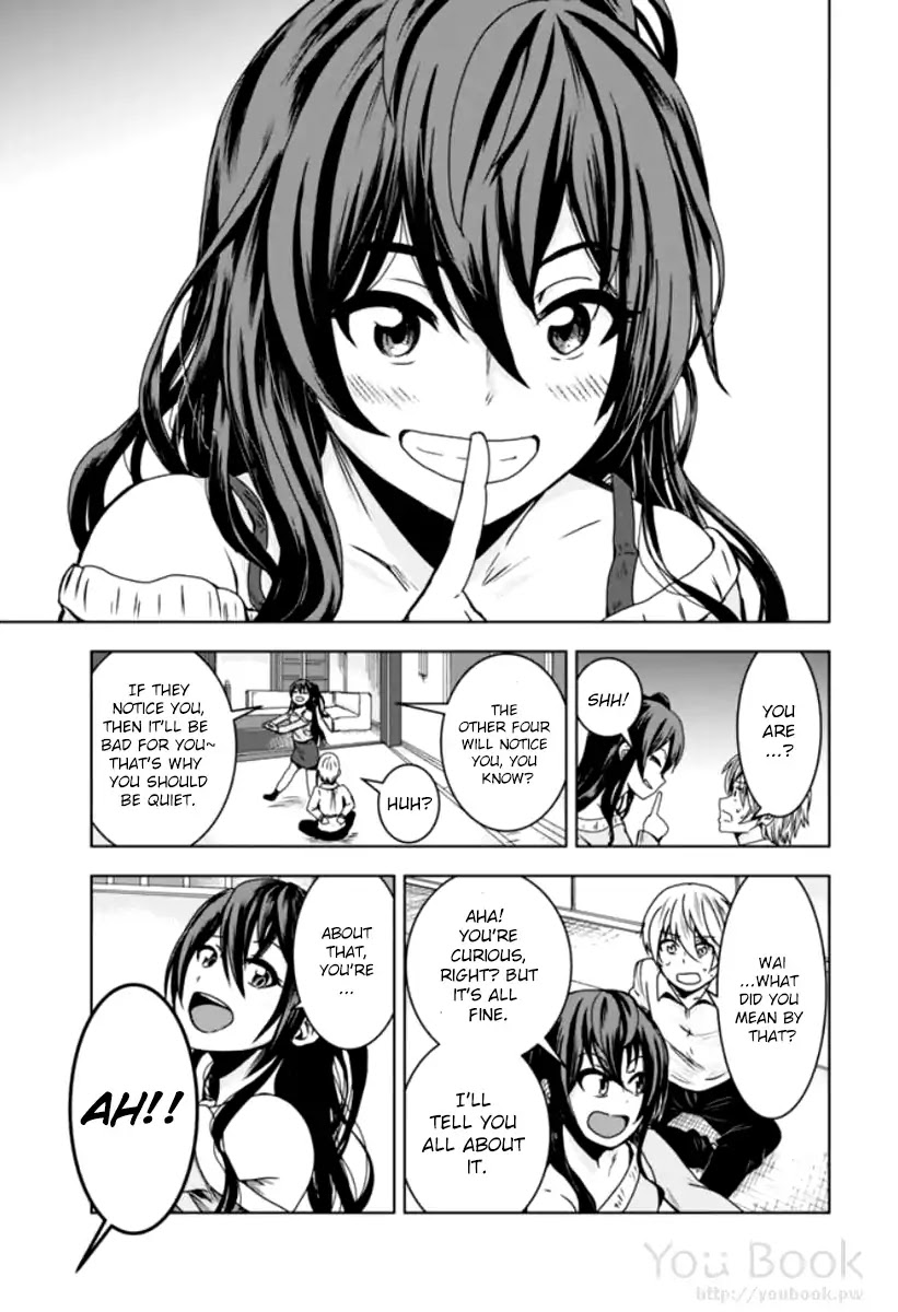 Mina-sama no Omocha desu Chapter 1 Page 23