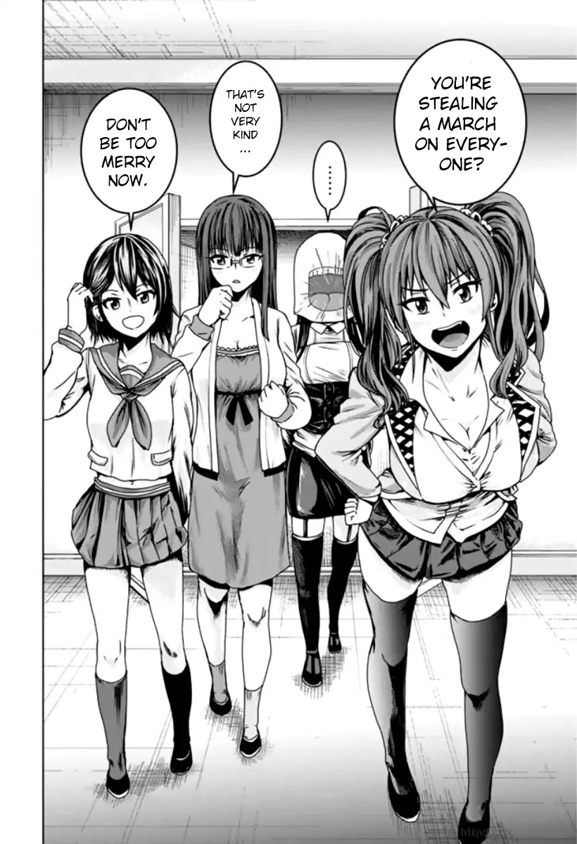 Mina-sama no Omocha desu Chapter 1 Page 24