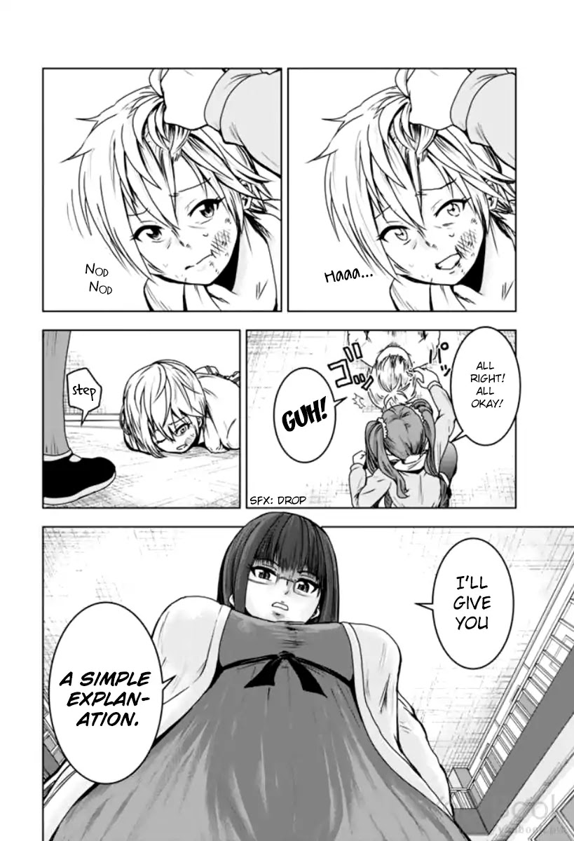 Mina-sama no Omocha desu Chapter 1 Page 28