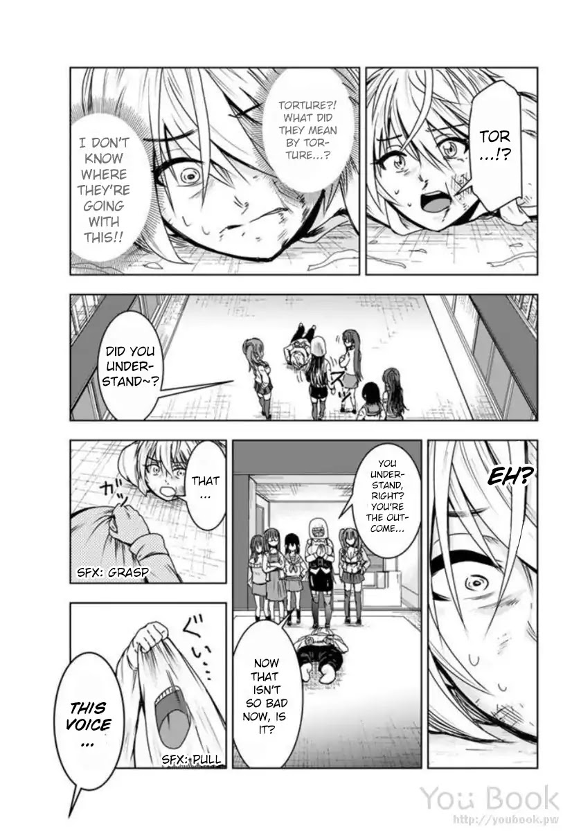 Mina-sama no Omocha desu Chapter 1 Page 31