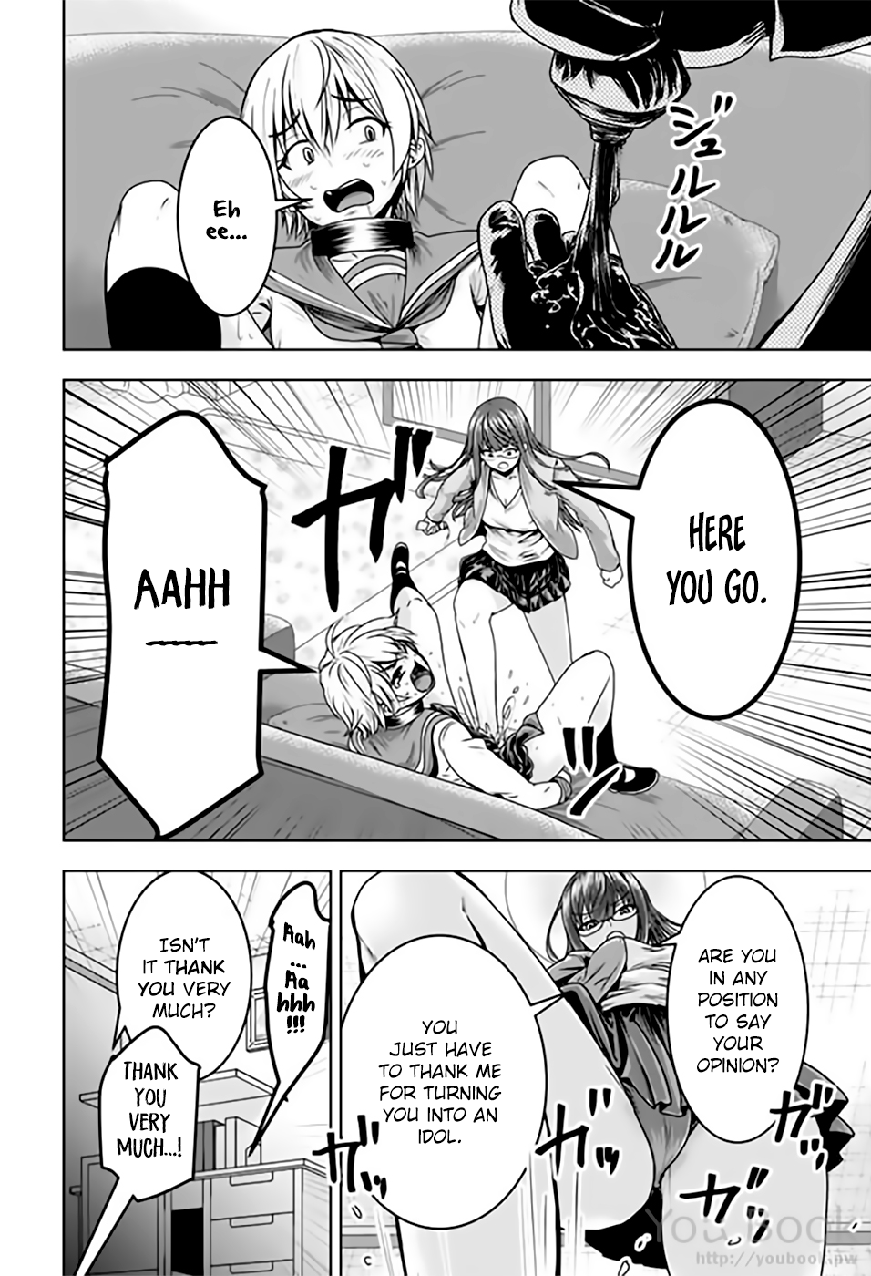 Mina-sama no Omocha desu Chapter 10 Page 6