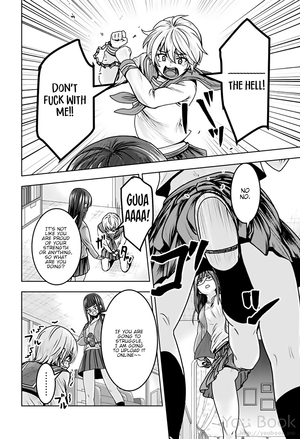 Mina-sama no Omocha desu Chapter 11 Page 2