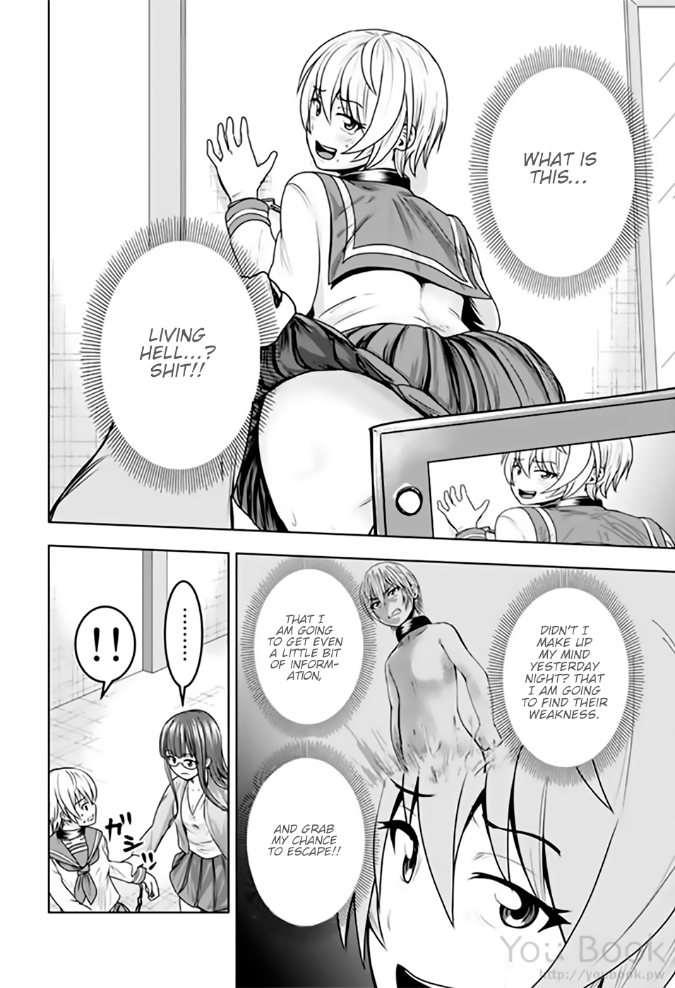 Mina-sama no Omocha desu Chapter 11 Page 4