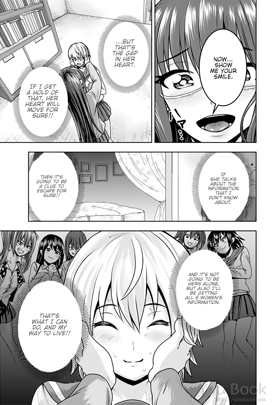 Mina-sama no Omocha desu Chapter 11 Page 7