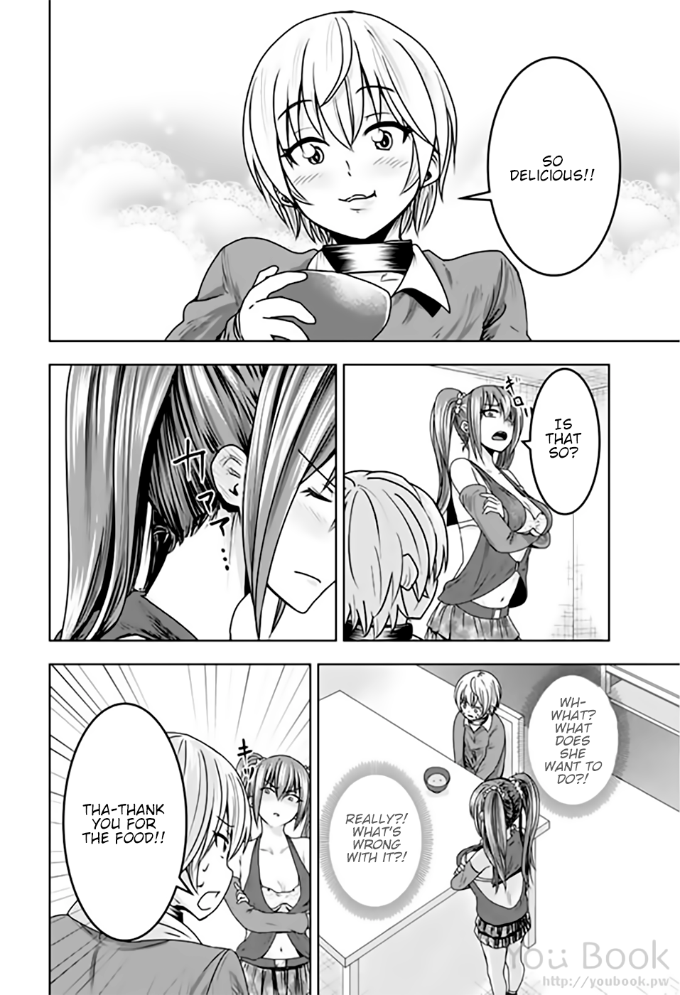 Mina-sama no Omocha desu Chapter 12 Page 4