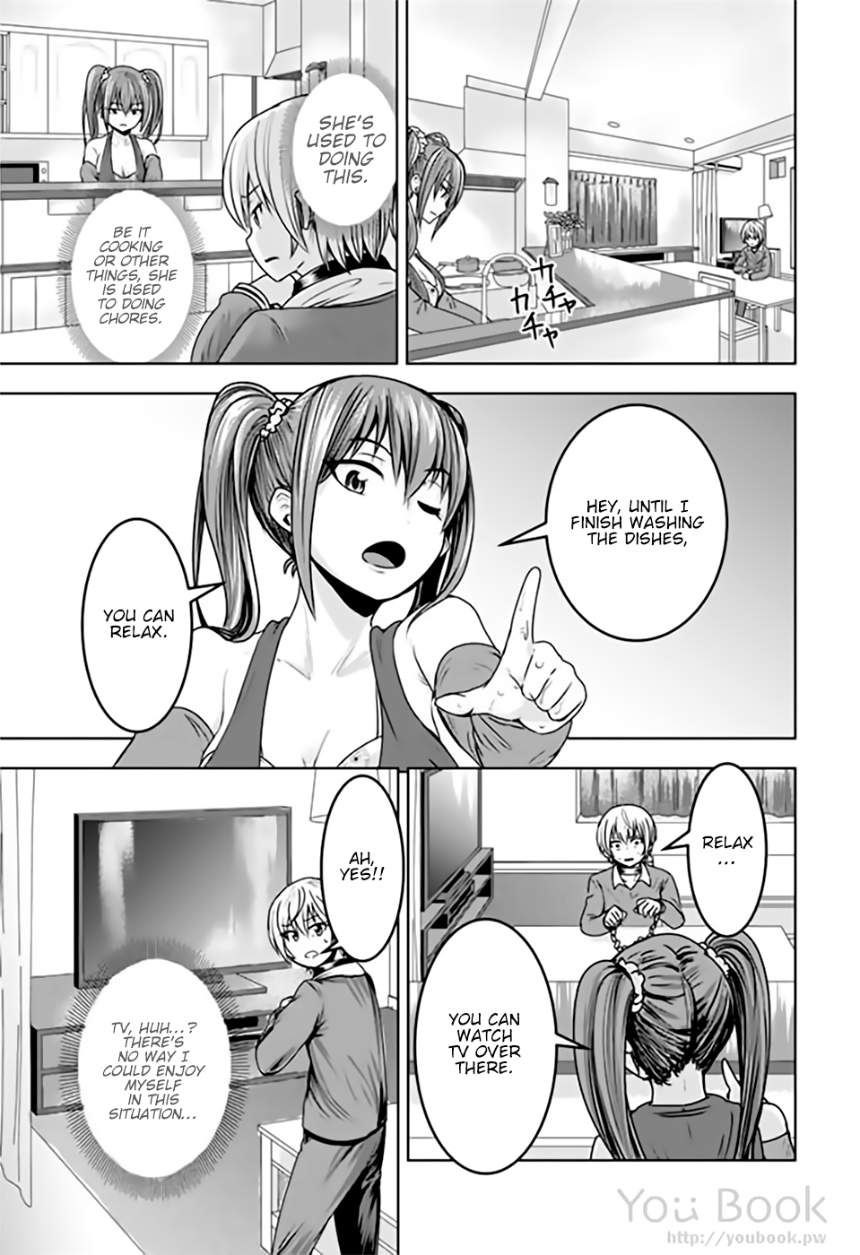 Mina-sama no Omocha desu Chapter 12 Page 5