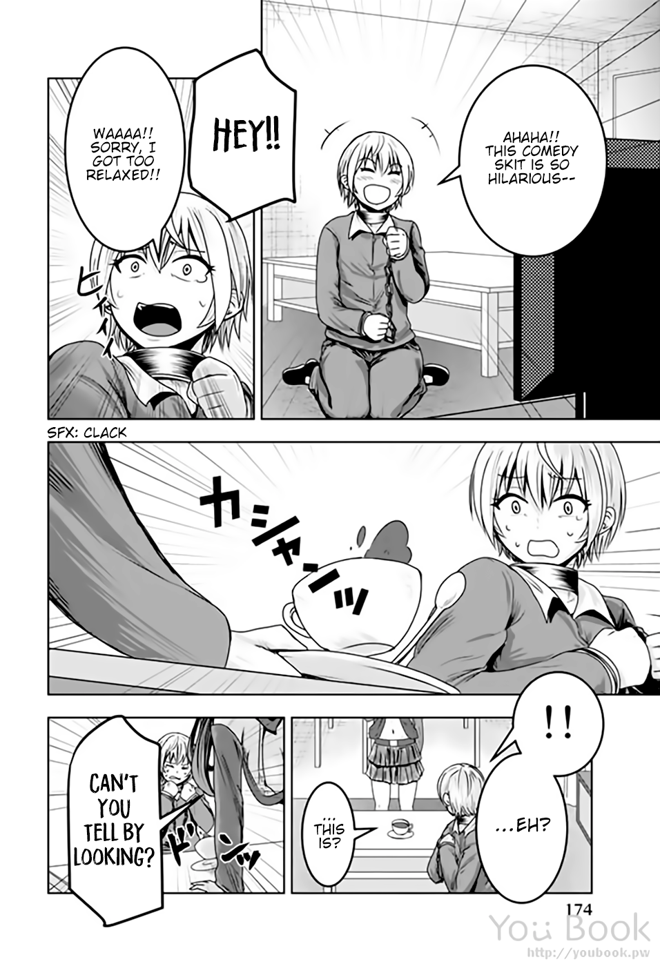 Mina-sama no Omocha desu Chapter 12 Page 6