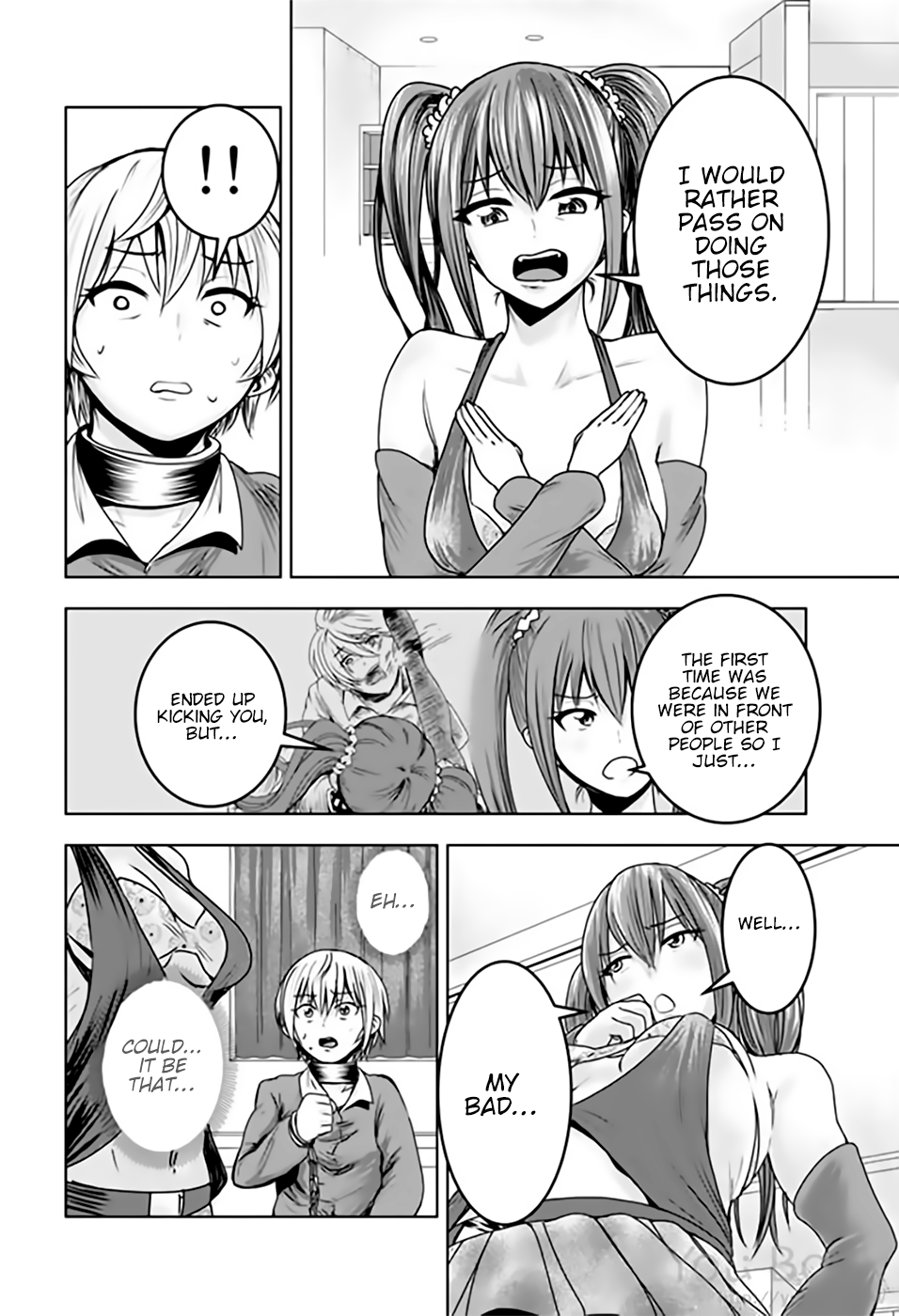 Mina-sama no Omocha desu Chapter 12 Page 8