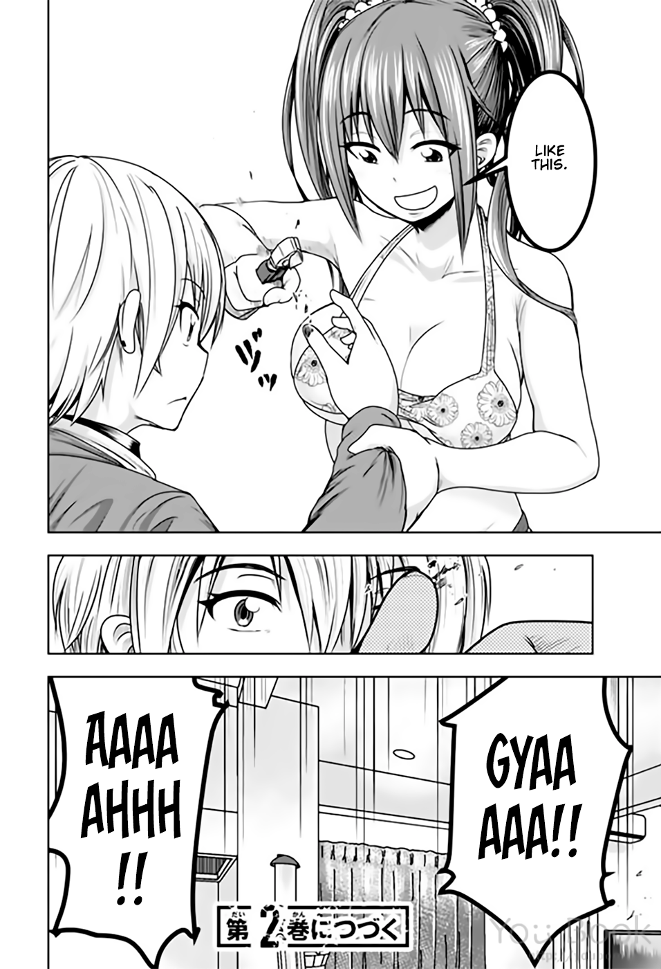 Mina-sama no Omocha desu Chapter 13 Page 10