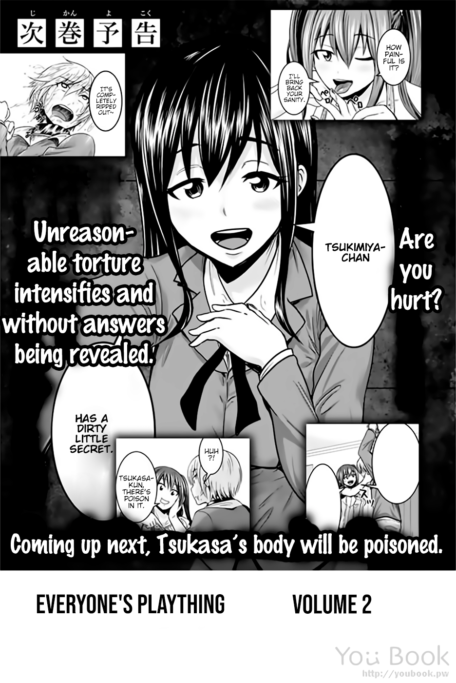 Mina-sama no Omocha desu Chapter 13 Page 13