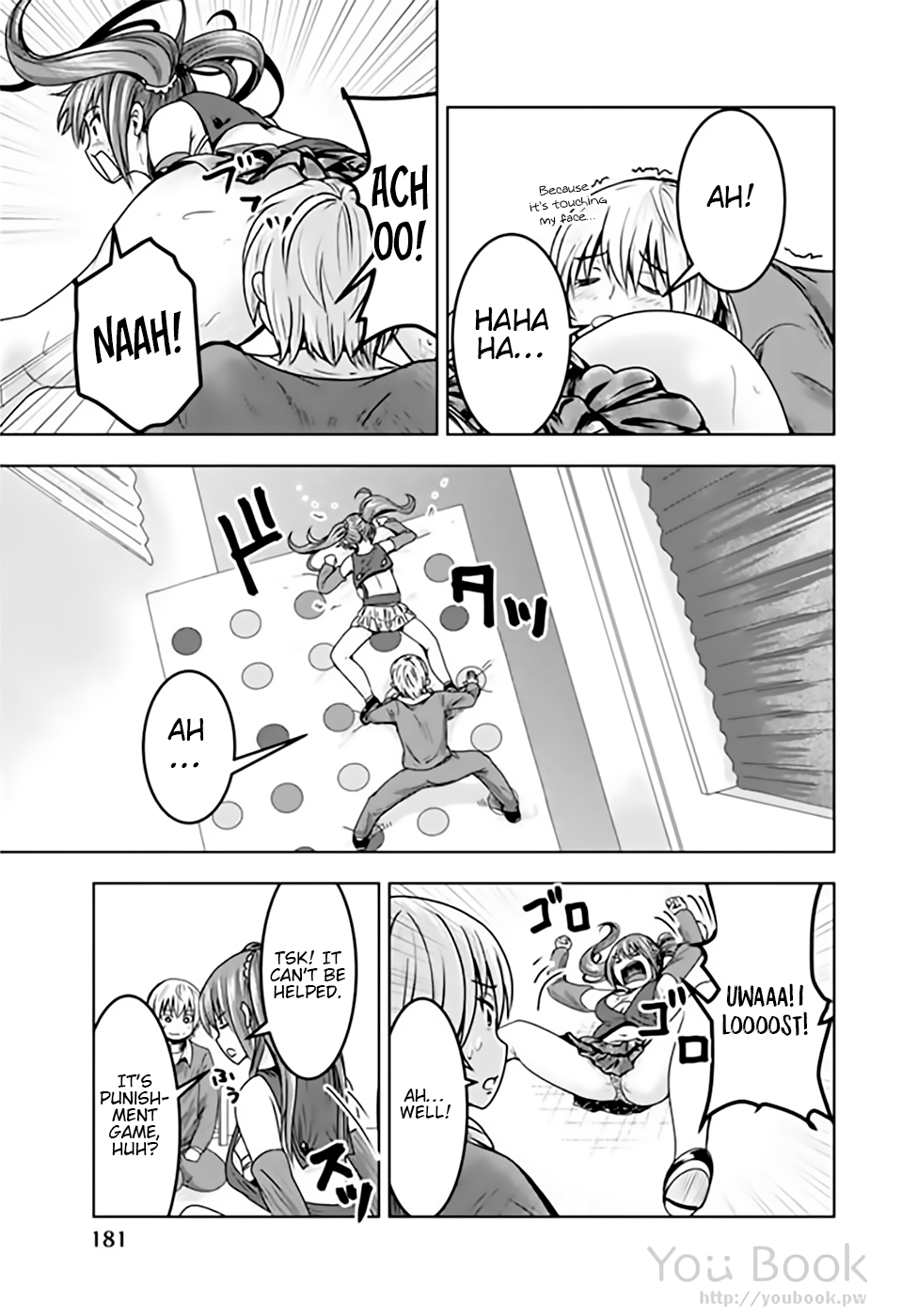 Mina-sama no Omocha desu Chapter 13 Page 3