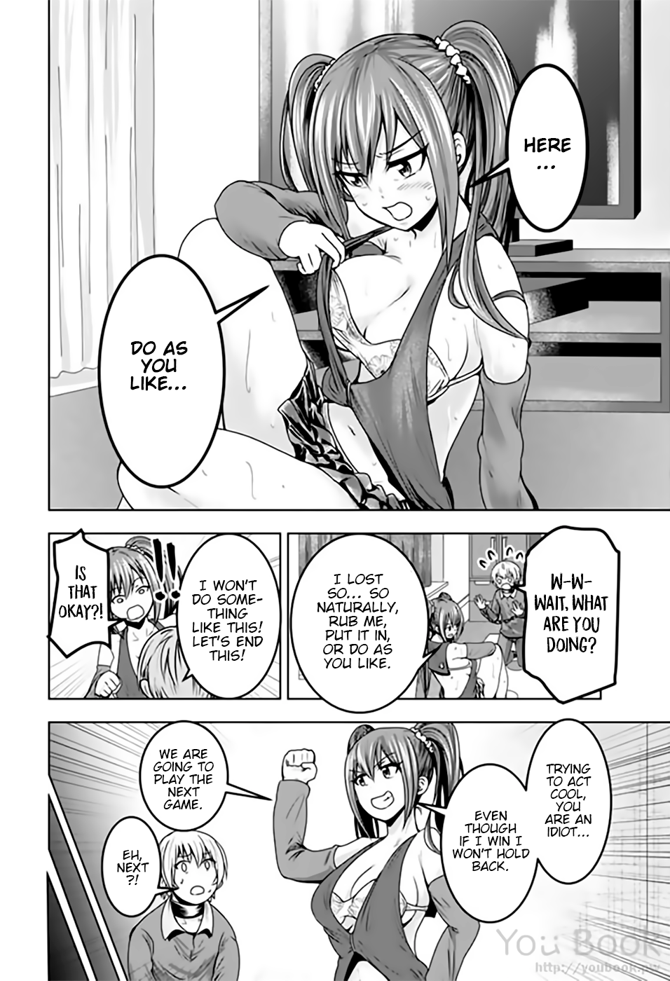Mina-sama no Omocha desu Chapter 13 Page 4