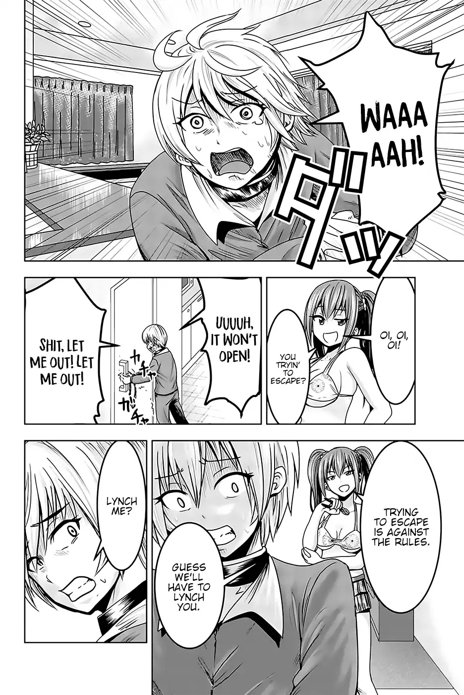 Mina-sama no Omocha desu Chapter 14 Page 10