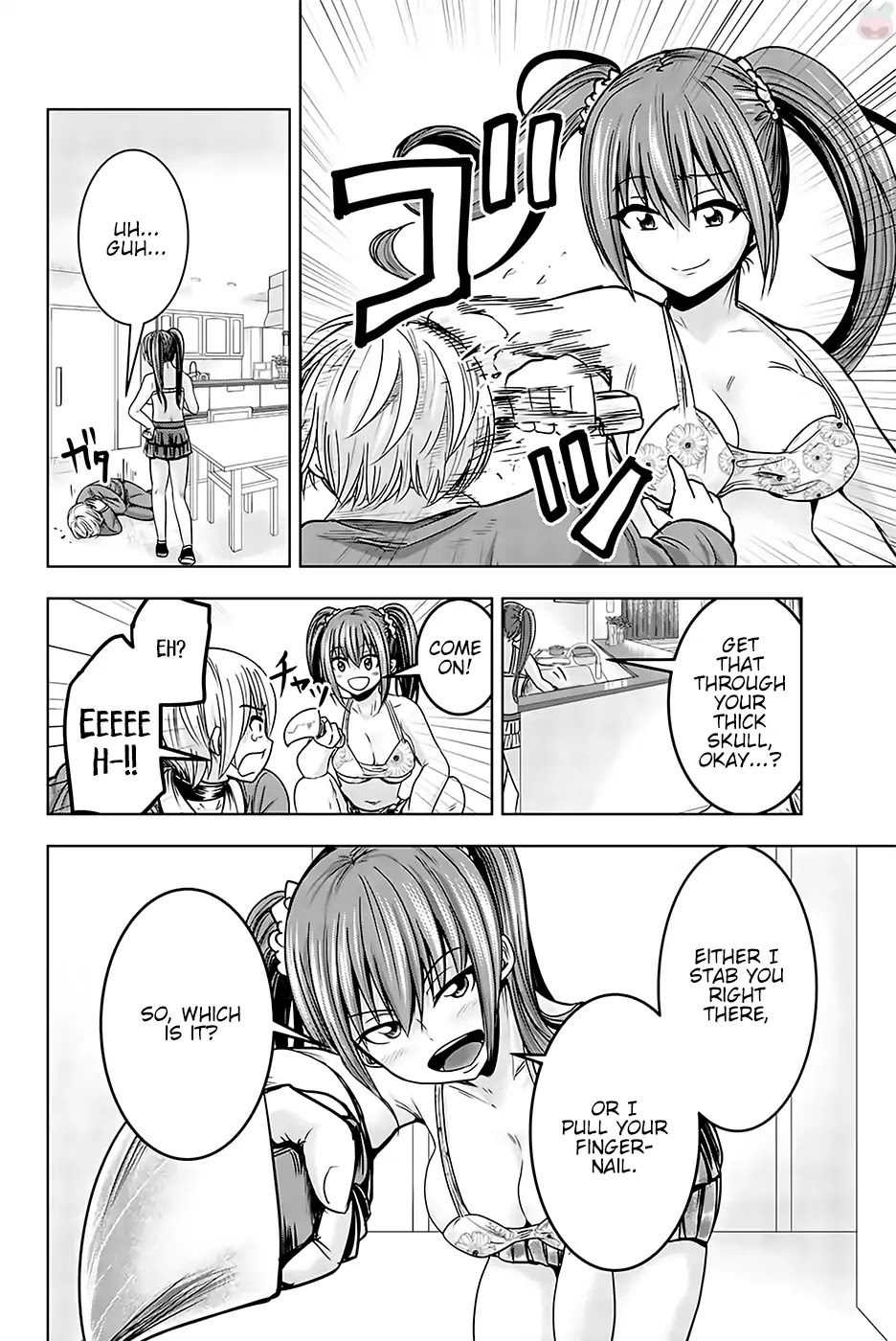 Mina-sama no Omocha desu Chapter 14 Page 12