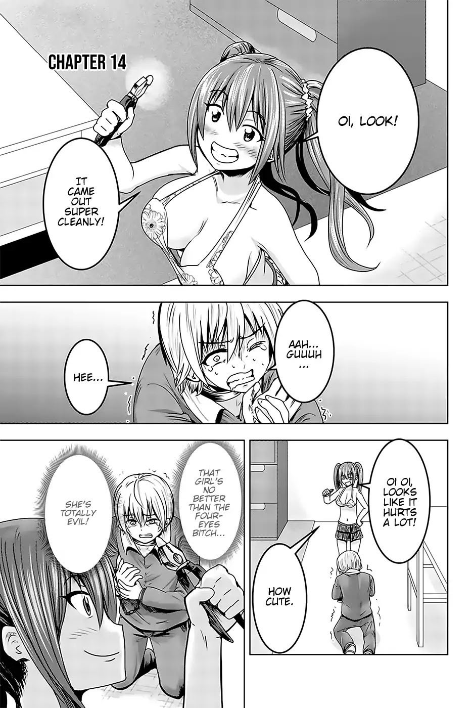 Mina-sama no Omocha desu Chapter 14 Page 5