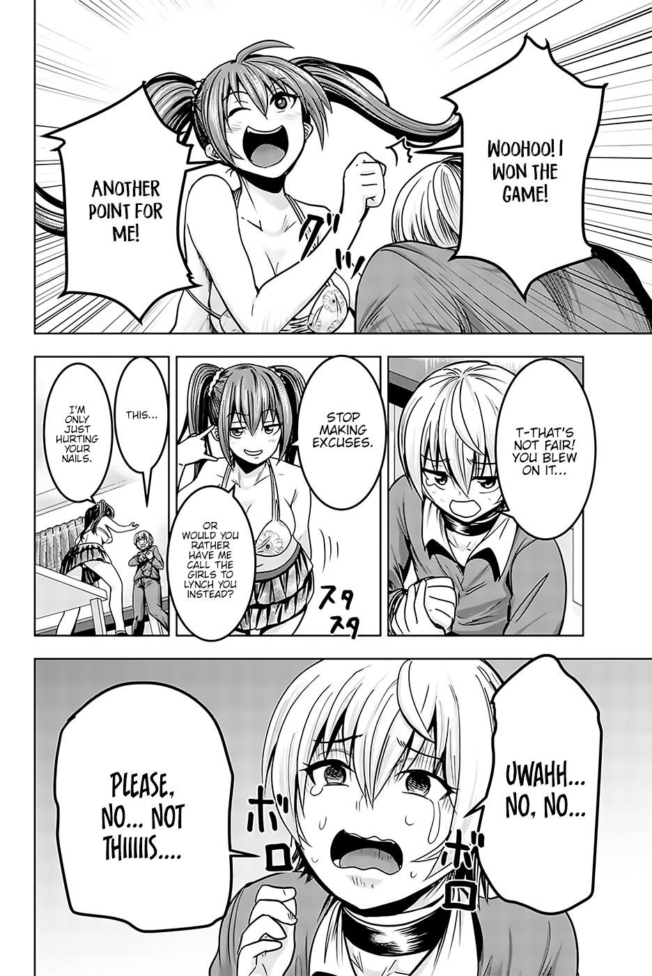 Mina-sama no Omocha desu Chapter 15 Page 3