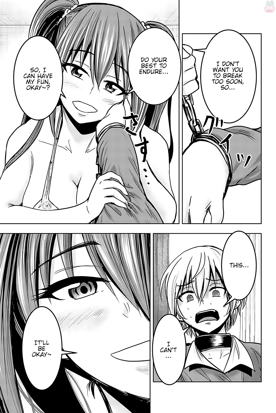 Mina-sama no Omocha desu Chapter 15 Page 6