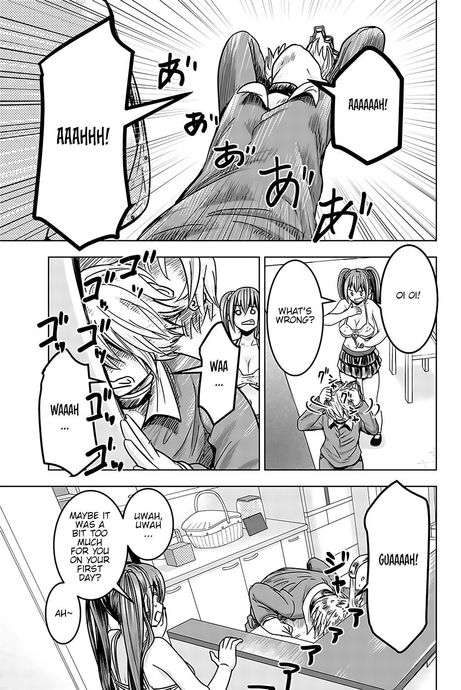 Mina-sama no Omocha desu Chapter 15 Page 8