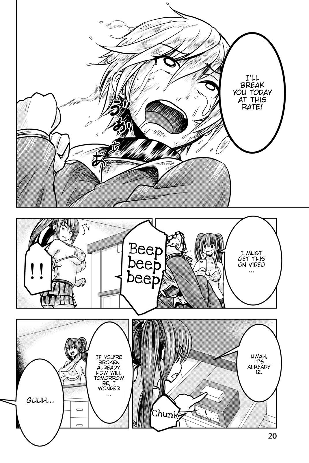 Mina-sama no Omocha desu Chapter 15 Page 9