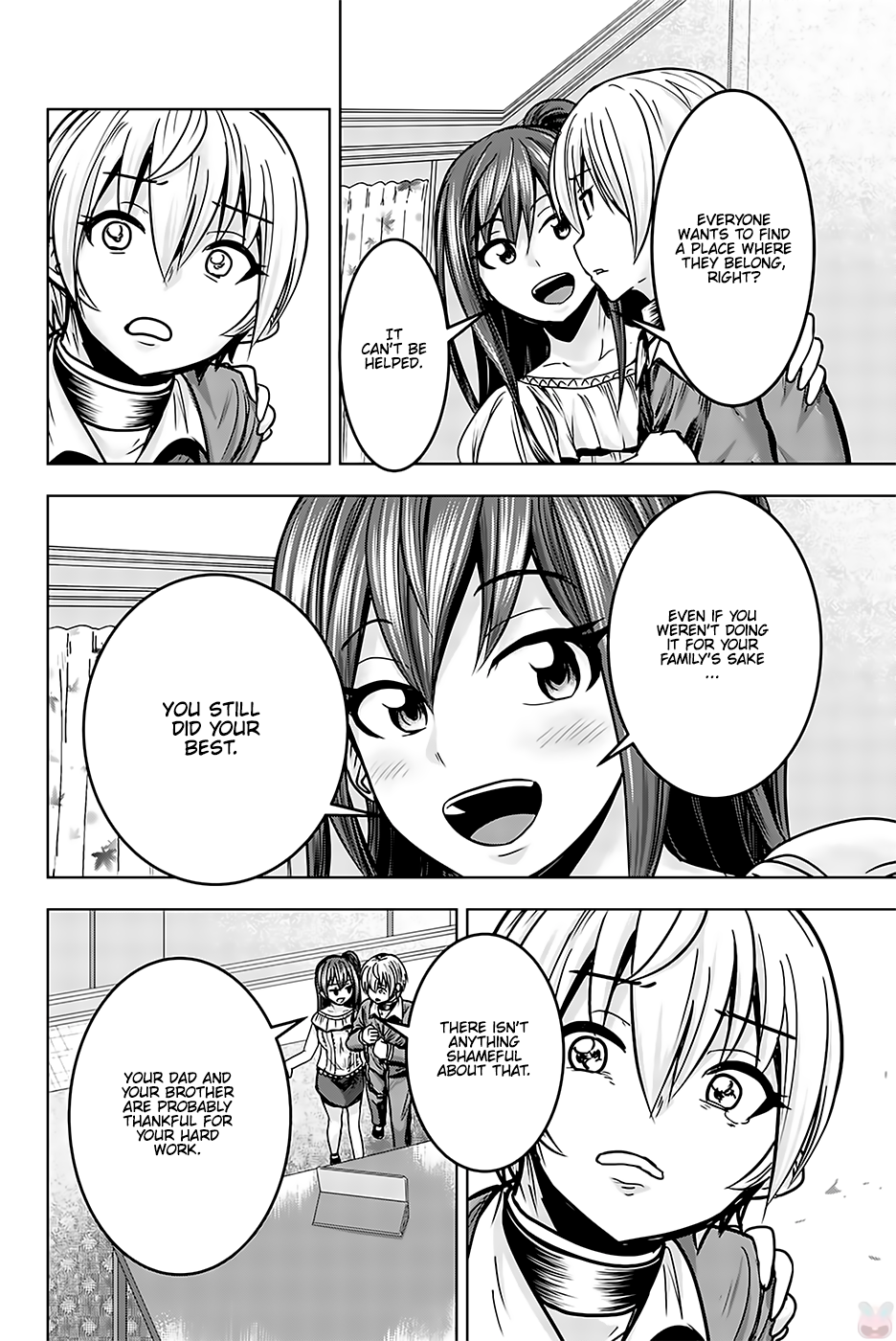 Mina-sama no Omocha desu Chapter 17 Page 10