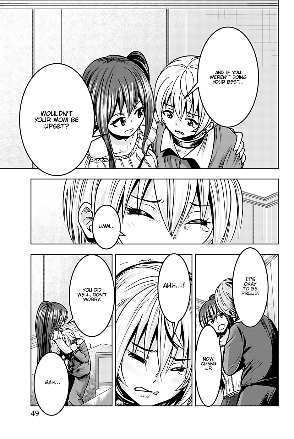 Mina-sama no Omocha desu Chapter 17 Page 11