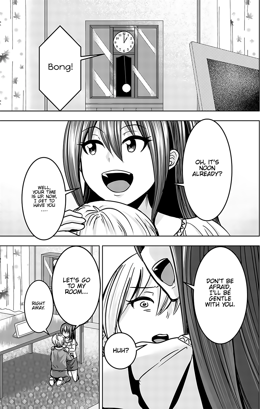 Mina-sama no Omocha desu Chapter 17 Page 13