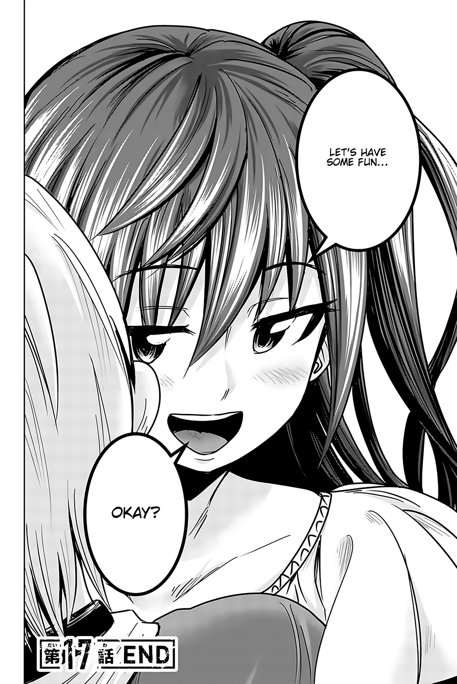 Mina-sama no Omocha desu Chapter 17 Page 14