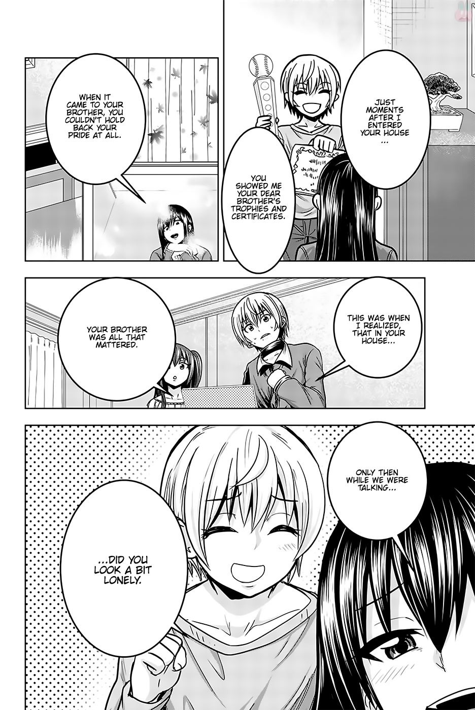 Mina-sama no Omocha desu Chapter 17 Page 4