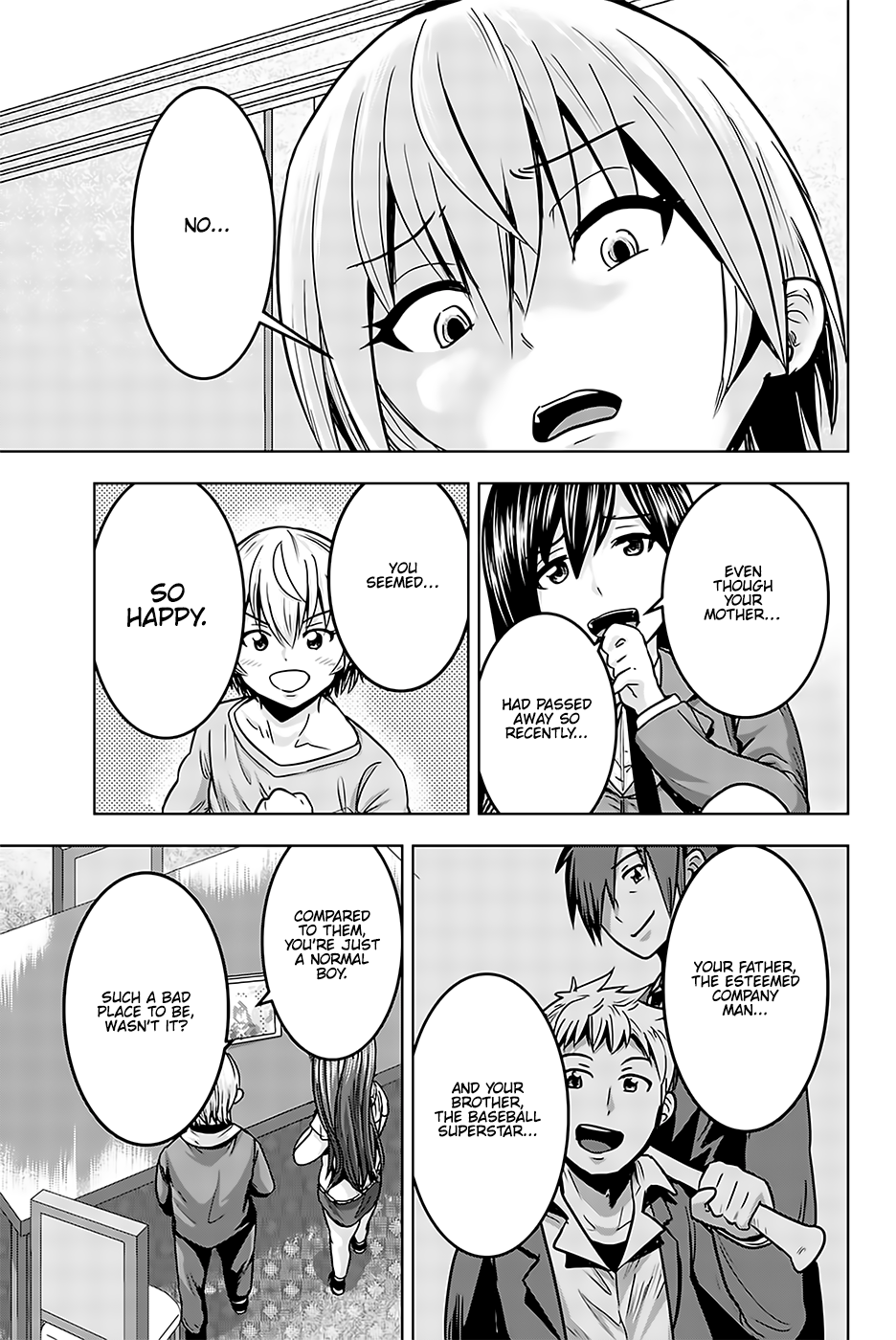 Mina-sama no Omocha desu Chapter 17 Page 5