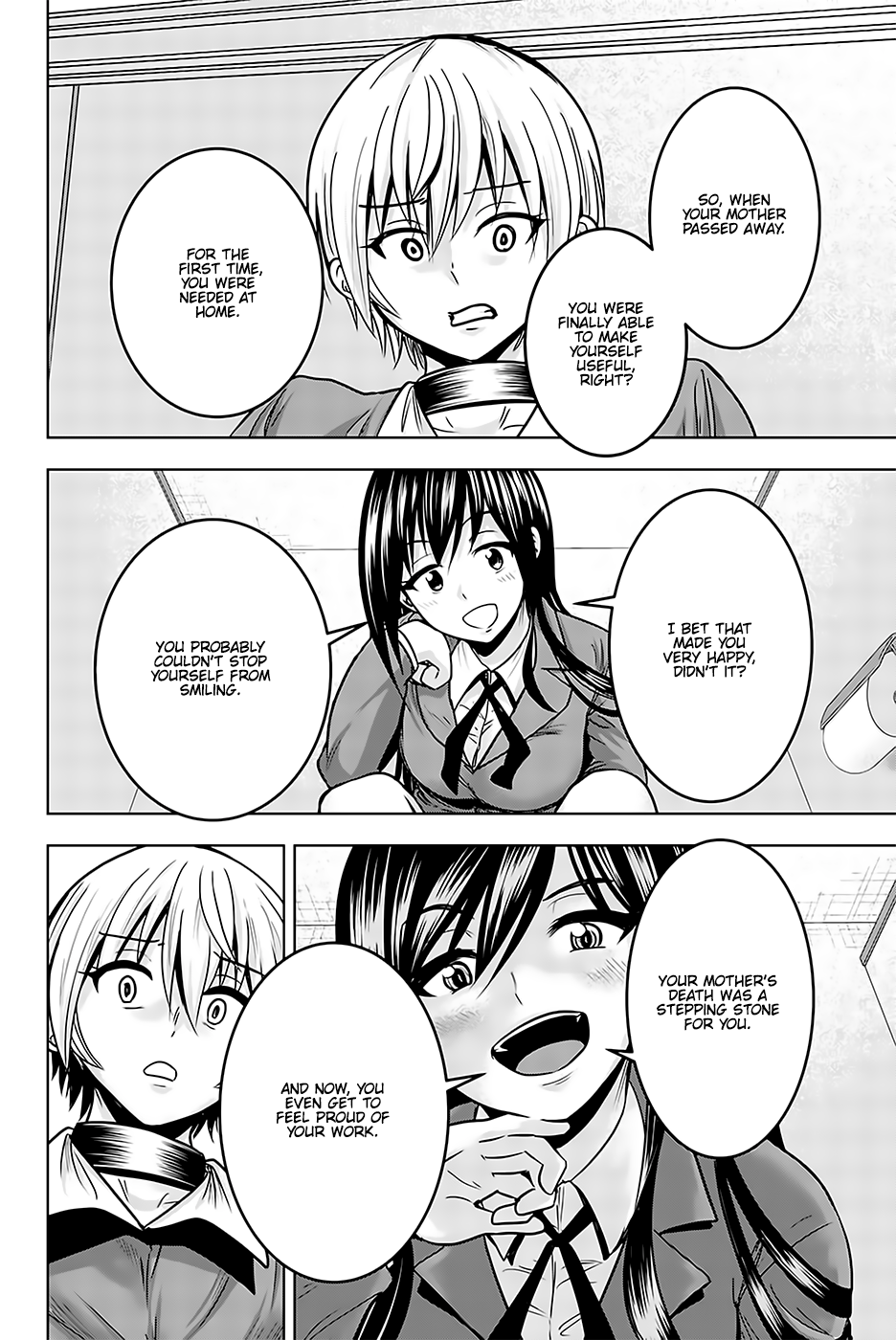 Mina-sama no Omocha desu Chapter 17 Page 6