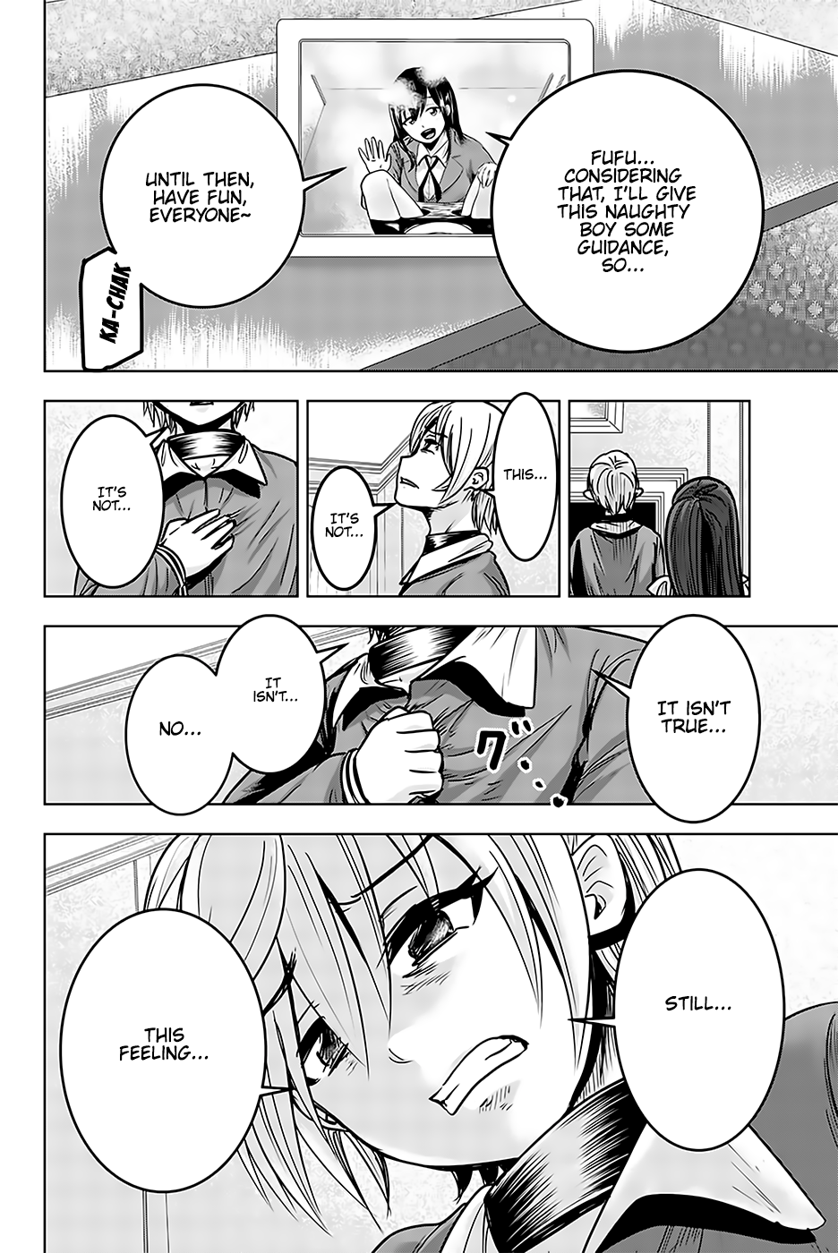 Mina-sama no Omocha desu Chapter 17 Page 8