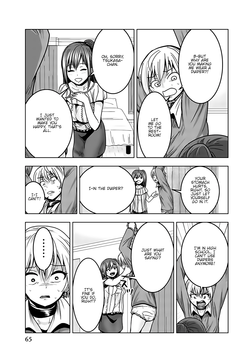 Mina-sama no Omocha desu Chapter 18 Page 13