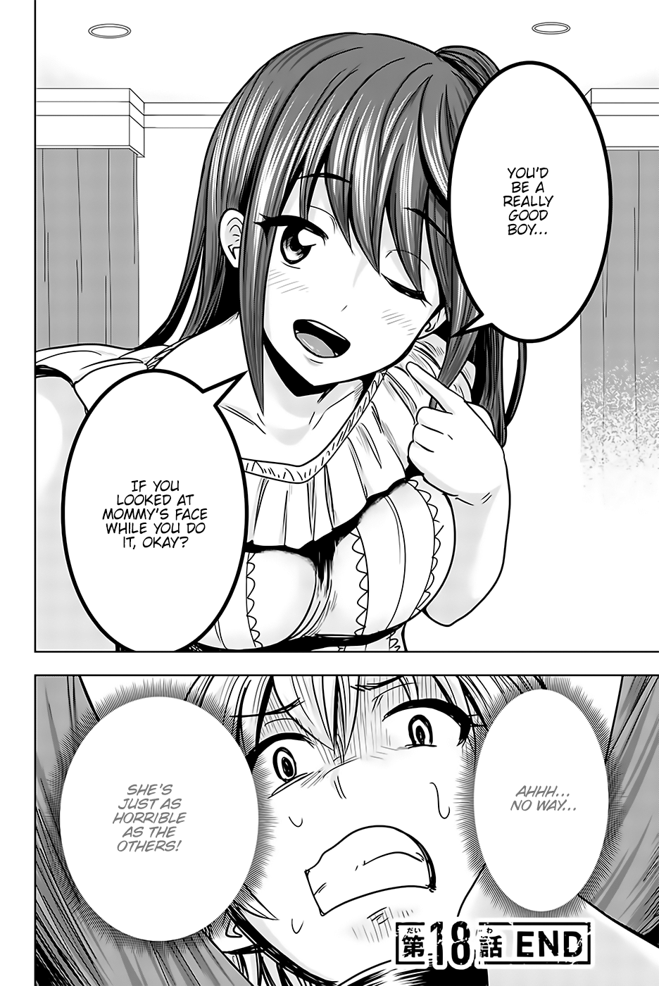 Mina-sama no Omocha desu Chapter 18 Page 14