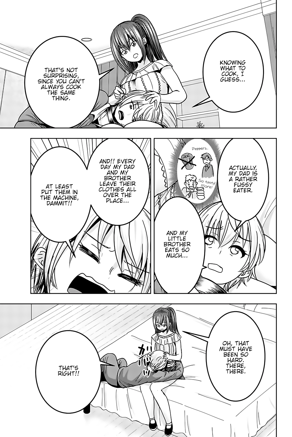 Mina-sama no Omocha desu Chapter 18 Page 5