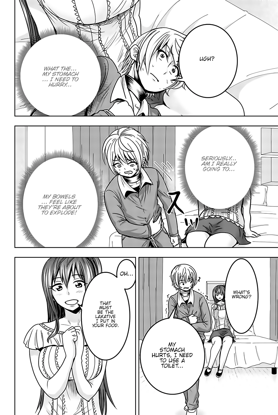 Mina-sama no Omocha desu Chapter 18 Page 8