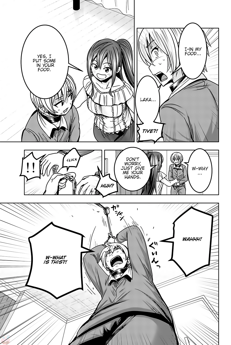 Mina-sama no Omocha desu Chapter 18 Page 9