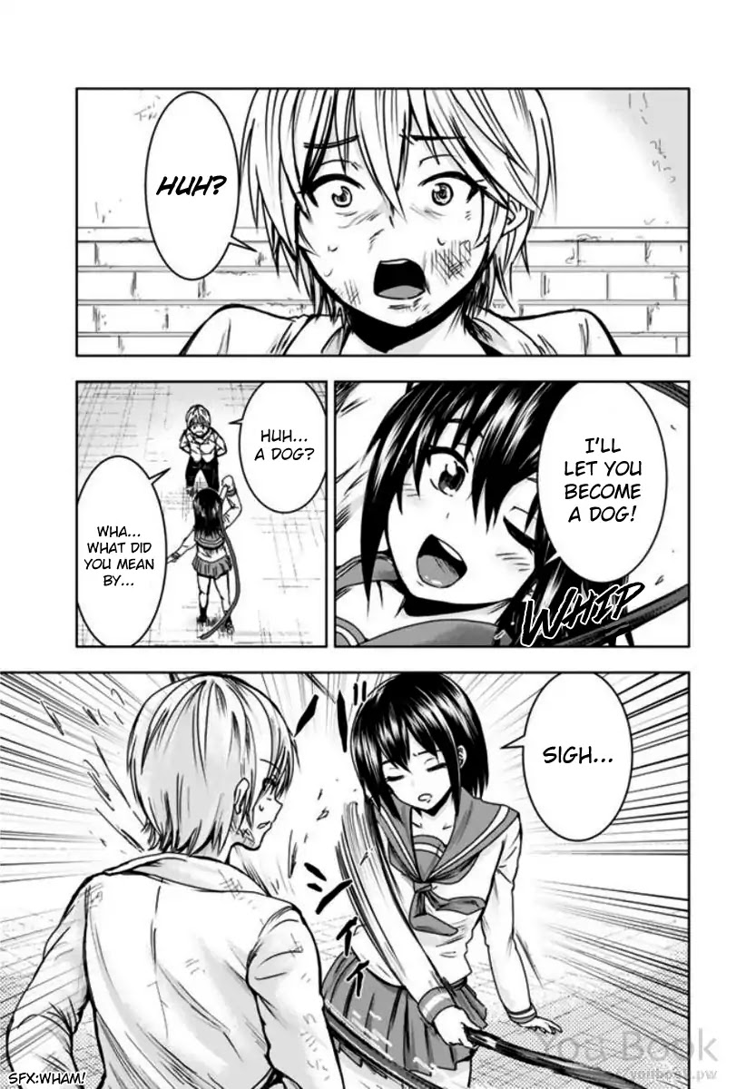Mina-sama no Omocha desu Chapter 2 Page 11