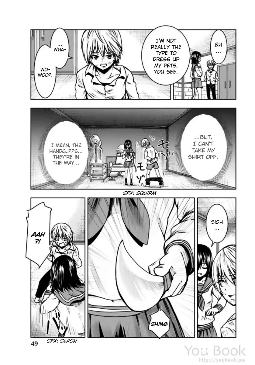Mina-sama no Omocha desu Chapter 2 Page 15